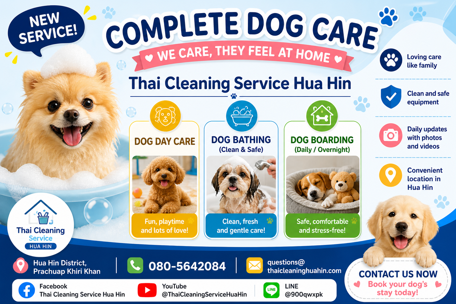 Complete Dog Care